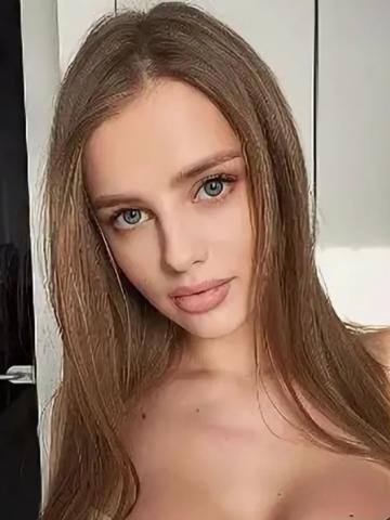 Кира